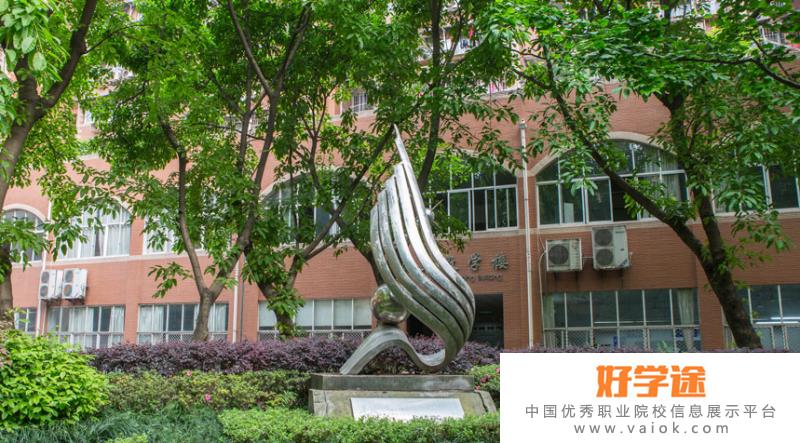 重庆第八中学校国际部2022年招生计划