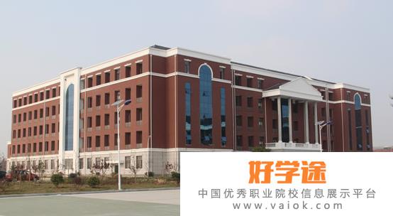 镇江枫叶国际学校2020年招生计划