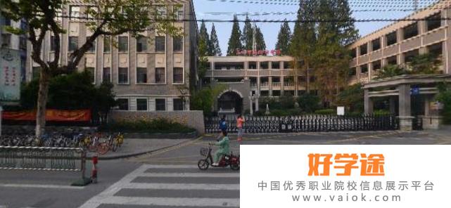 南京第三高级中学国际部2020年报名条件、招生要求、招生对象