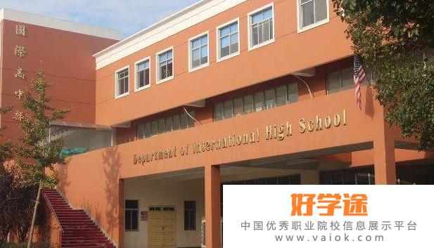 上海交大南洋附属昆山学校2022年招生办联系电话