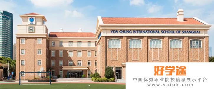 北京耀中国际学校2022年报名时间