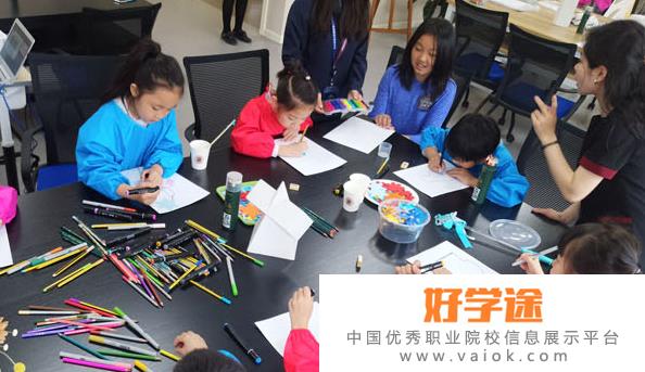 北京明诚外国语学校小学部2020年学费、收费多少