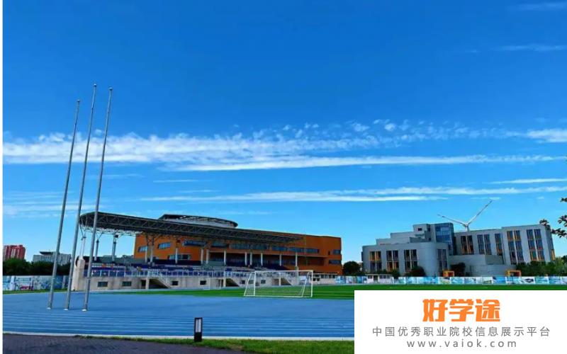 北京耀中国际学校2022年学费标准