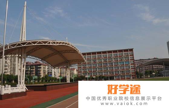 武汉第一中学国际部2022年招生计划