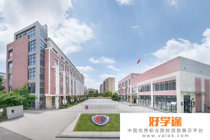上海七宝德怀特高级中学2022年报名时间