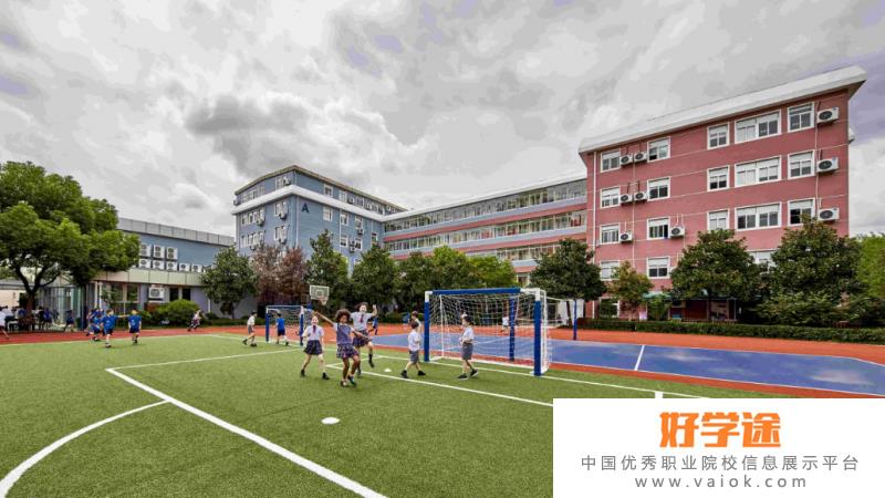 上海浦东新区民办协和双语学校网站网址