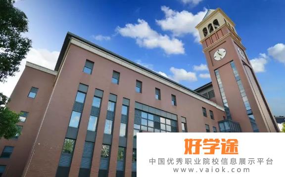 福州阳光国际学校2020年招生办联系电话