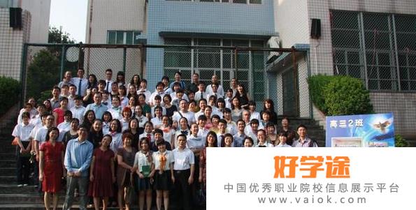广州第二十一中学国际部2020年招生办联系电话