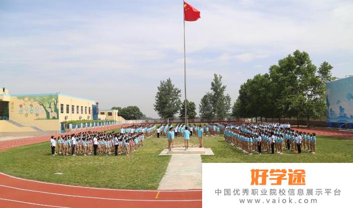 西安临潼华乐学校2022年报名条件、招生要求、招生对象