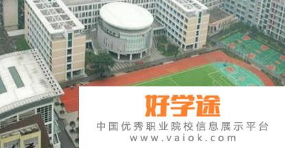 四川大学附属中学国际部2022年招生办联系电话