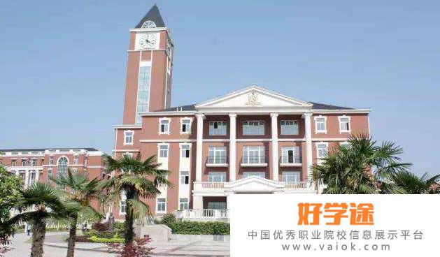重庆耀中国际学校高中部2022年报名条件、招生要求、招生对象
