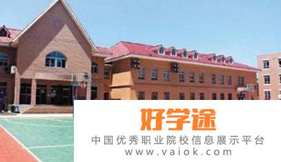 北京耀中国际学校网站网址