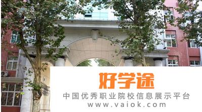 武汉外国语学校2022年招生办联系电话