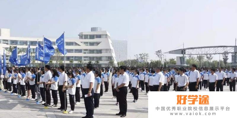 潍坊滨海国际学校2022年招生办联系电话