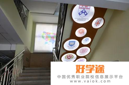 北京二十一世纪国际学校2022年入学考试
