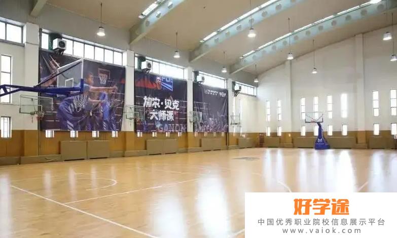 北京第八中学怡海分校国际部2022年报名时间