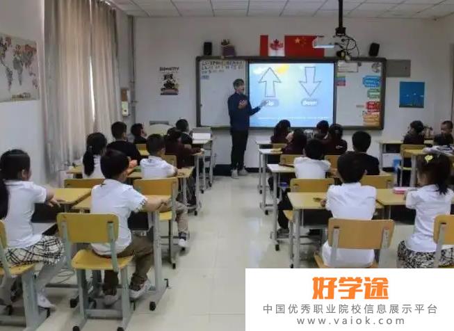 北京中加国际学校2022年学费标准