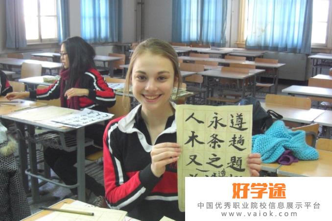 天津南开中学国际部2022年学费、收费多少