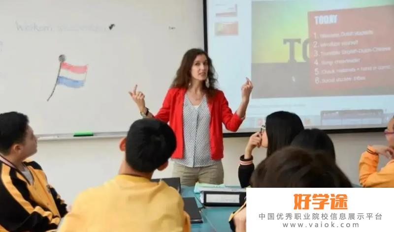 北京新桥外国语高中学校2022年学费标准