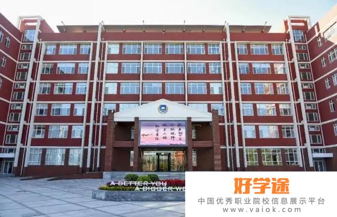 北京BISS国际学校2022年录取分数线