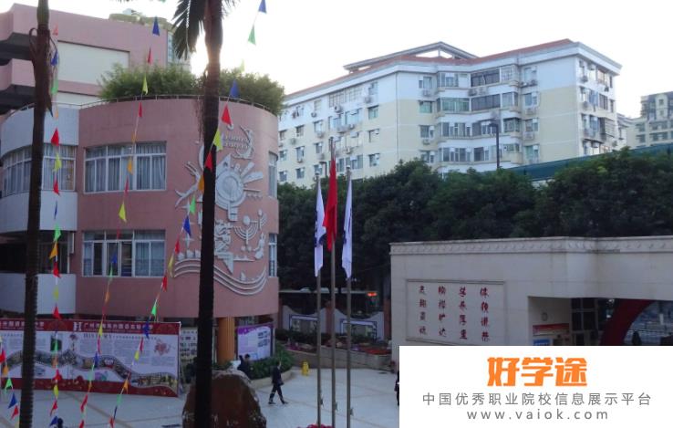 广州海珠外国语实验中学国际部2022年招生简章