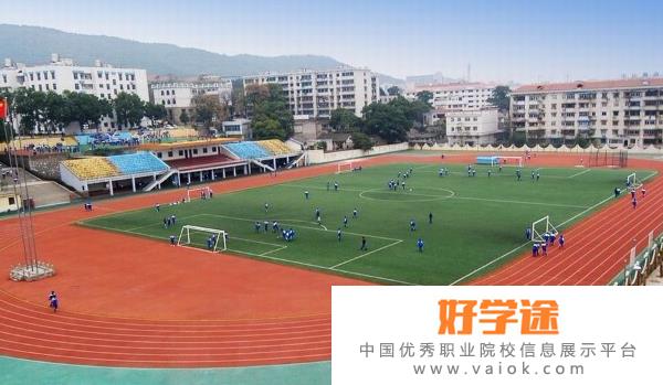 湖南师范大学附属中学国际部2022年招生简章
