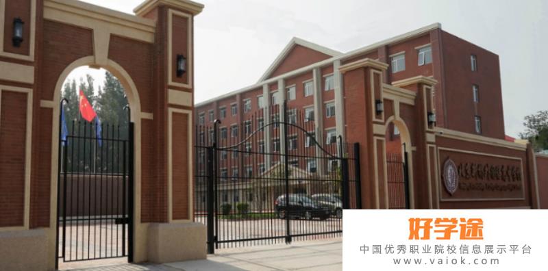 北京新桥外国语高中学校2022年招生简章
