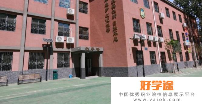 北京五十五中学国际部2022年学费、收费多少