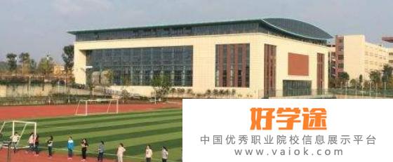 绵阳富乐国际学校高中部2022年报名条件、招生要求、招生对象