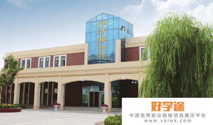 潍坊新纪元学校2022年报名条件、招生要求、招生对象