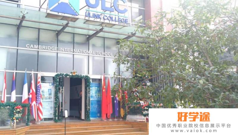 ULC武汉光谷剑桥国际高中2022年招生办联系电话