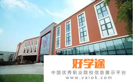 京西国际学校2022年入学考试