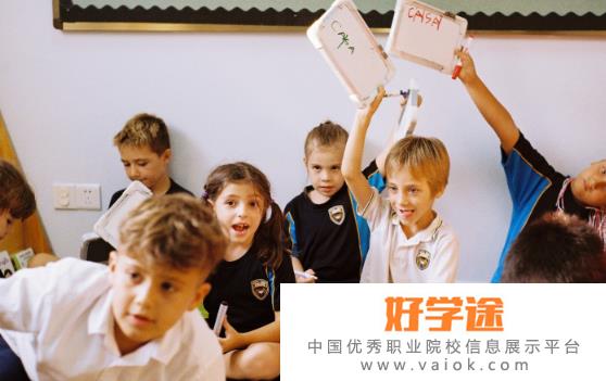 广州爱莎国际学校小学部2022年报名条件、招生要求、招生对象