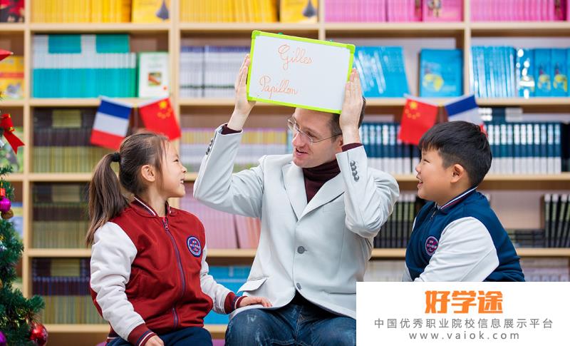武汉海淀外国语实验学校小学部2022年招生计划