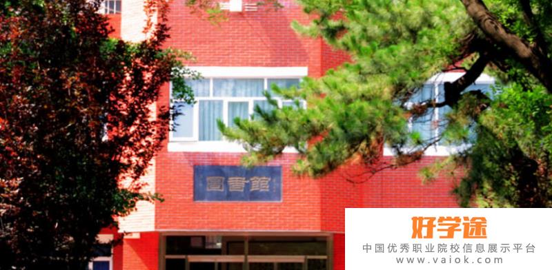 中国人民大学附属中学国际部2022年招生简章