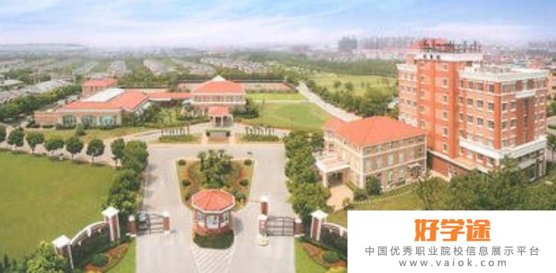 上海博华国际高中2020年报名条件、招生要求、招生对象