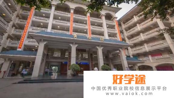 广州第六中学国际部2022年招生办联系电话