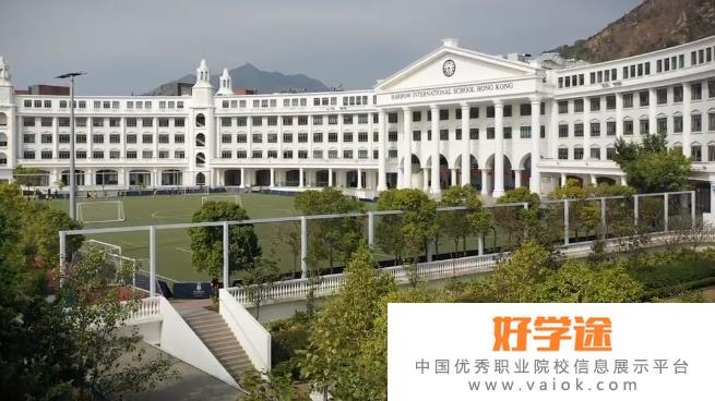 香港哈罗国际学校小学部2022年招生简章