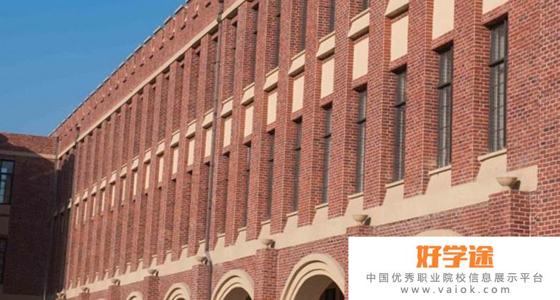 天津耀华中学国际部2022年报名条件、招生要求、招生对象