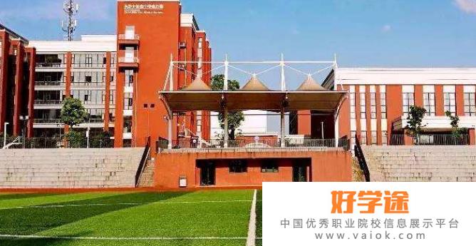 北京第八中学怡海分校国际部地址在哪里