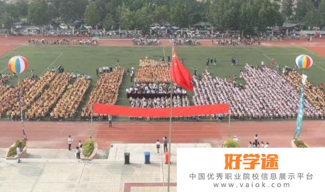 北京第八中学怡海分校国际部怎么样、好不好
