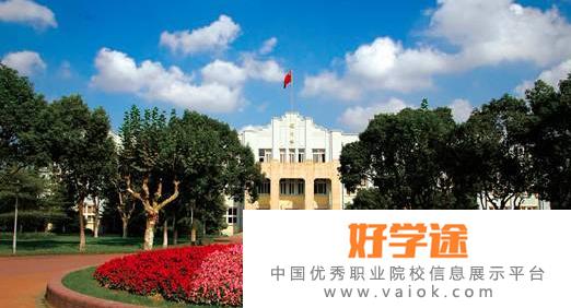 上海中学国际部2020年学费、收费多少