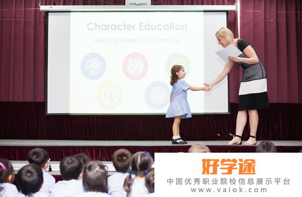 香港耀中国际学校初中部2022年招生办联系电话