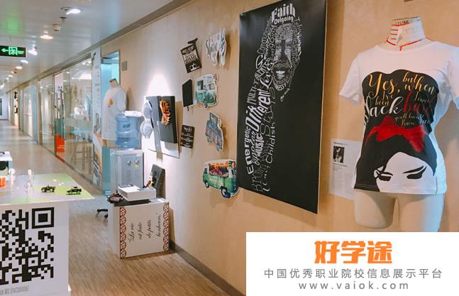 广州莱佛士设计学院2022年招生计划
