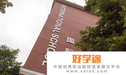 广州实验中学越秀国际部2022年招生简章