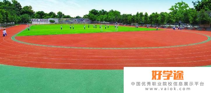 广州实验中学越秀国际部2022年招生办联系电话