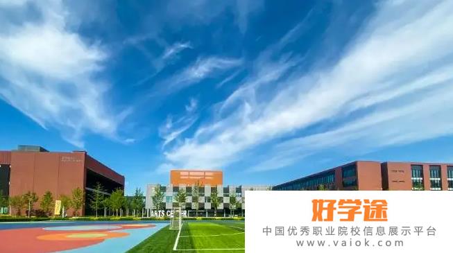 北京山谷国际学校高中部2022年招生政策