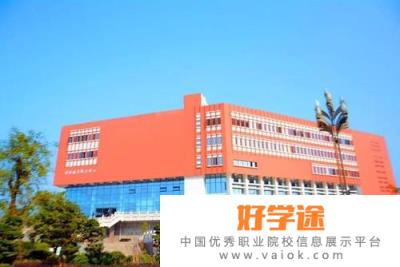 四川三河职业学院2020年招生办联系电话