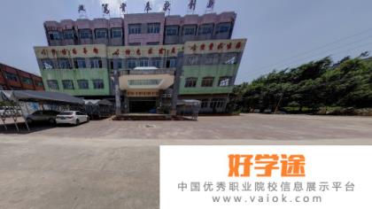 广州珠江职业技术学院2020年招生办联系电话