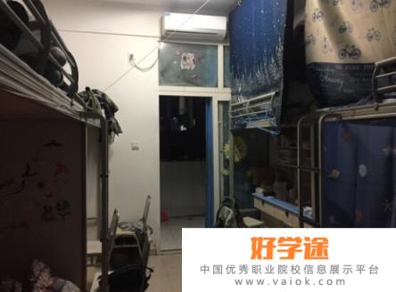 重庆工业职业技术学院2020年宿舍条件
